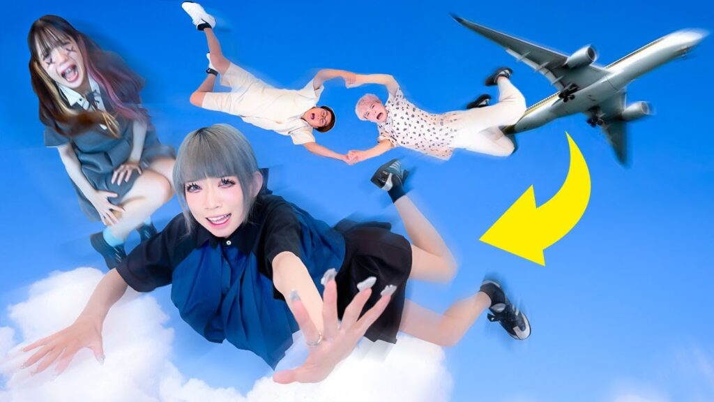 飛行機から落ちました・・・・・・・・・・