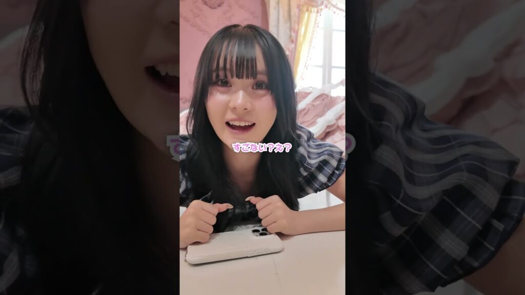 身近な人ほど正解しにくい説…？  #さくらチャンネル  #さくら #アキネーター