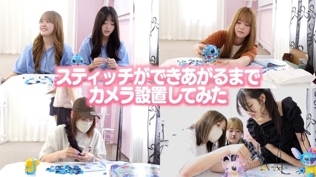 夏休みの間スティッチのレゴ設置してみたらスタッフも家族もメンバーもみんな組み立てに来てくれた！