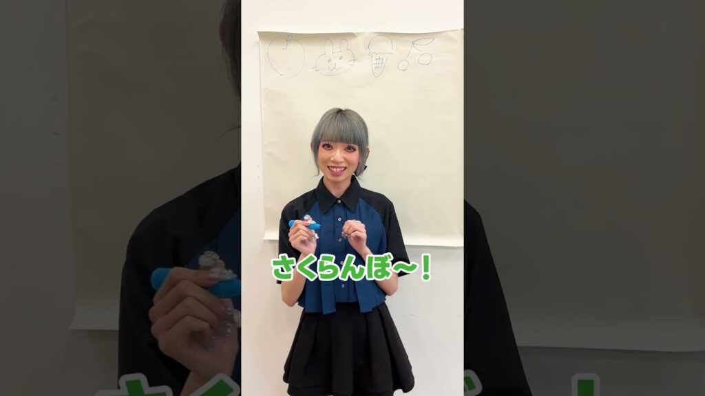 お絵描きリレーやってみた！みんなはわかる？　#shorts