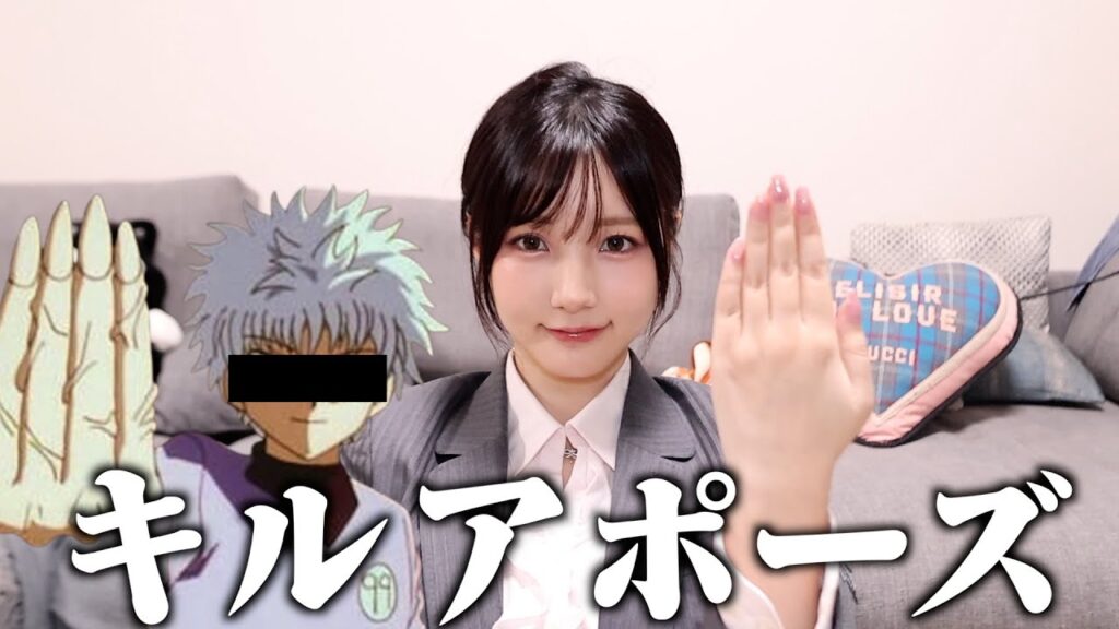 【ご報告】※結婚ではないです