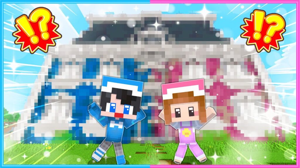 【 マイクラ 】立派な超大豪邸に住む！？✨