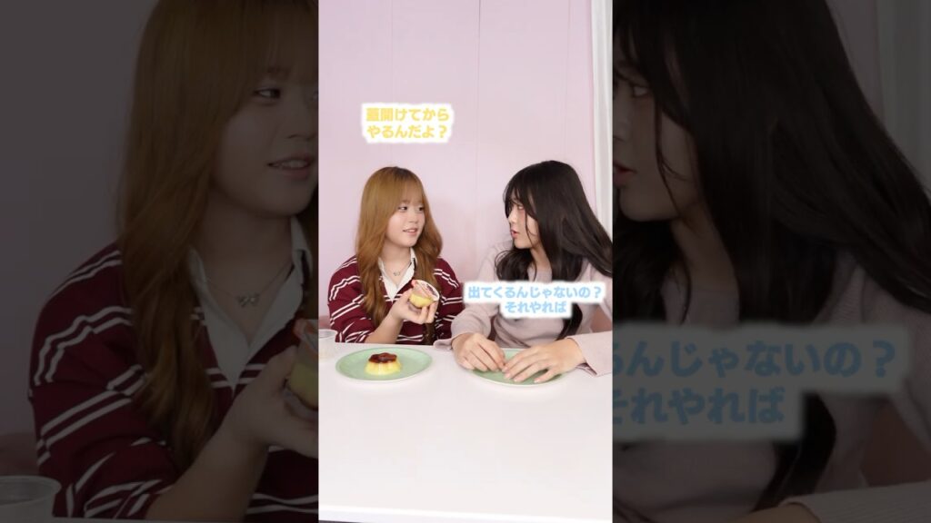 たぶん5歳でもしない間違いをした妹ww