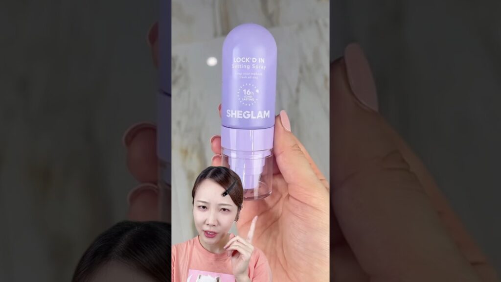SHEGLAMのメイクキープスプレーがマジで落ちないらしい！！！