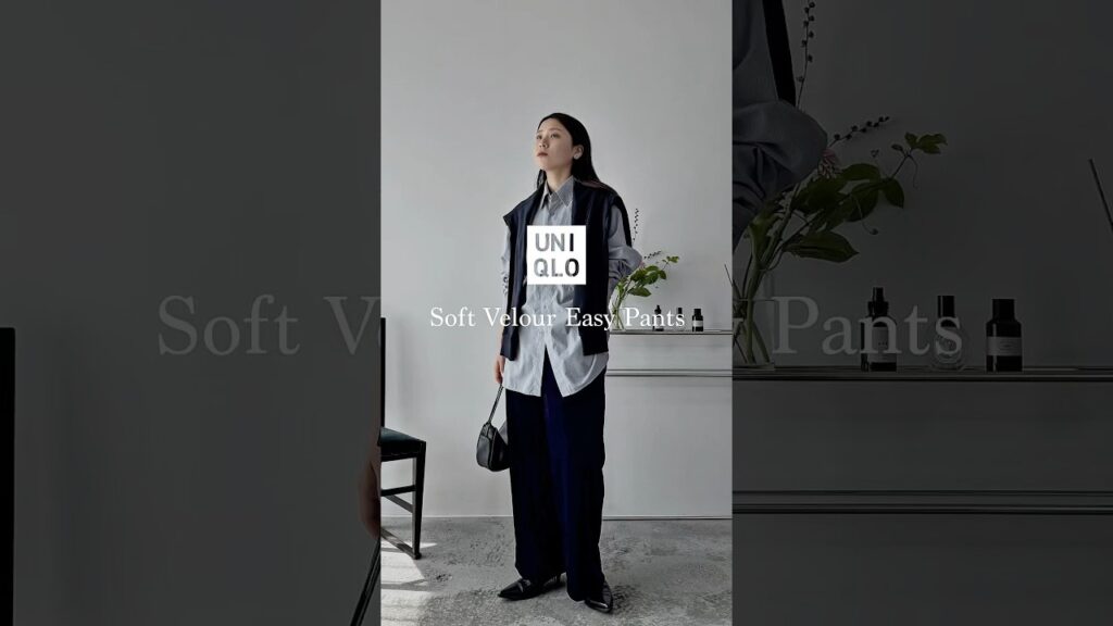 UNIQLOに穴場なオシャレパンツがいらっしゃいました！！！