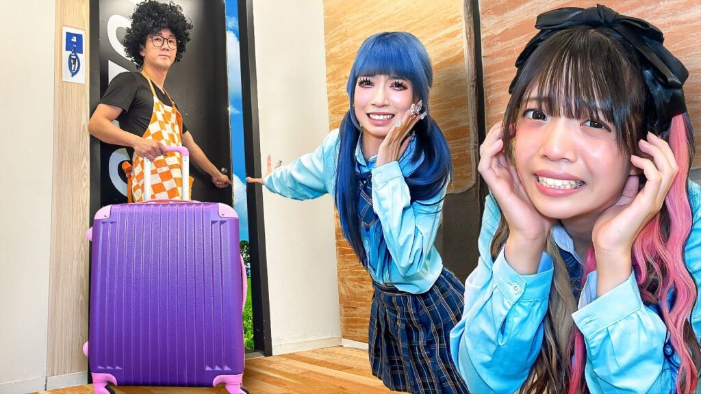 ママが家出しちゃう！？姉妹で力を合わせてママの家出を止めろ！