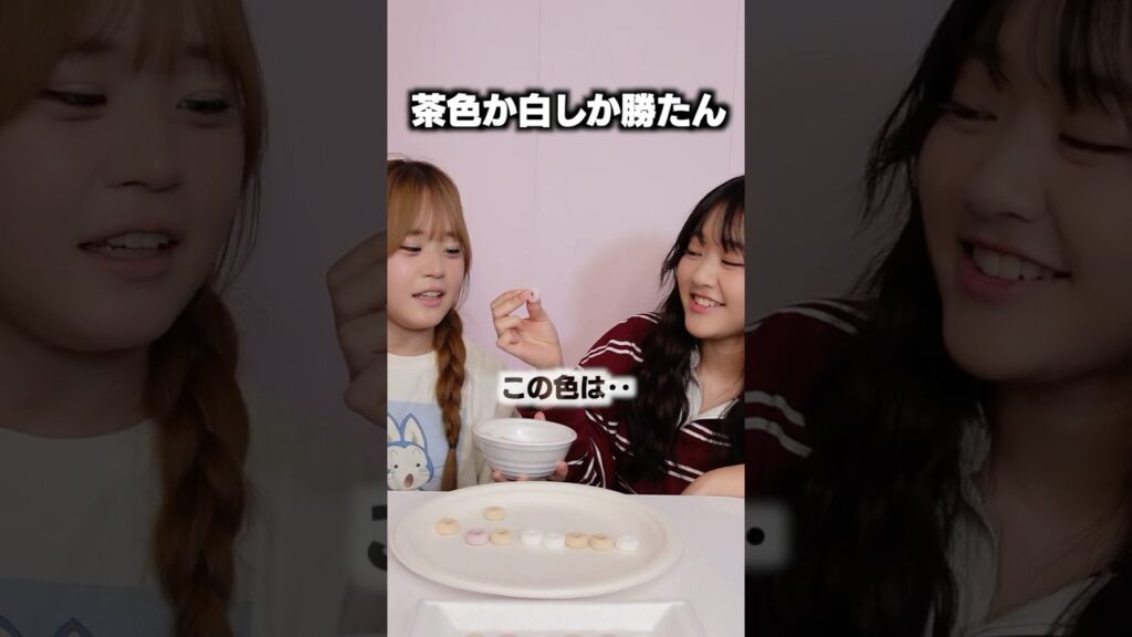 神回避続いてる！？でも終わりは来る‥