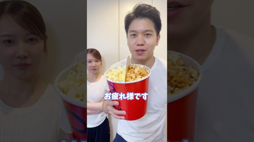 夫がみんなにお気に入りアイテムを紹介したいそうです