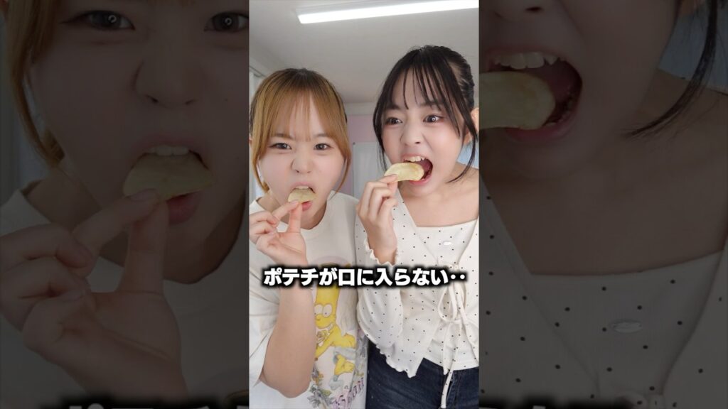 なんの参考にもならないショート