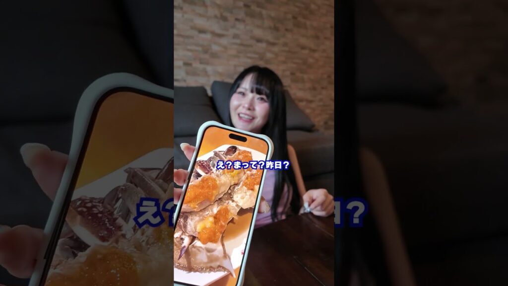 インフルエンサーって何食べてるの？