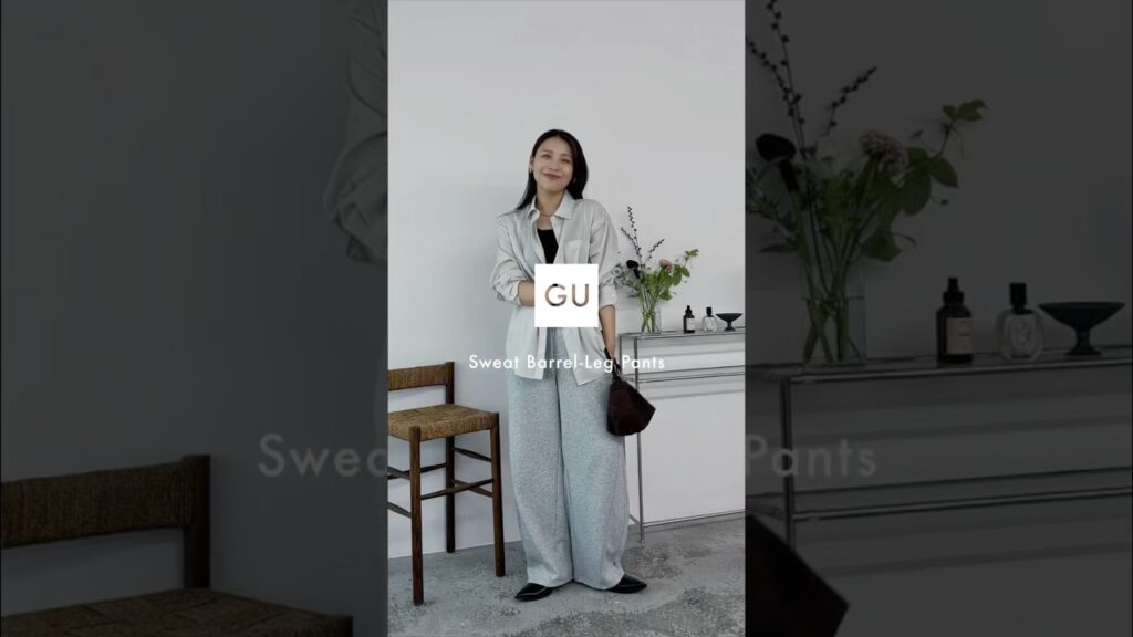 「これGUなの？」って聞かれそうな激高見えパンツ発見🫶