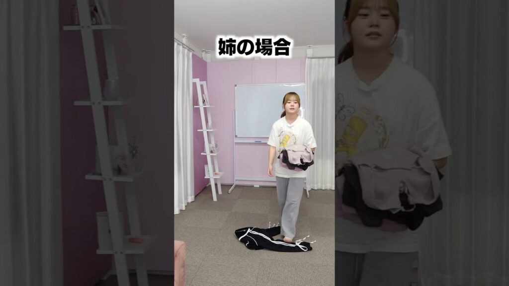 姉と妹の違い比べてみたwww