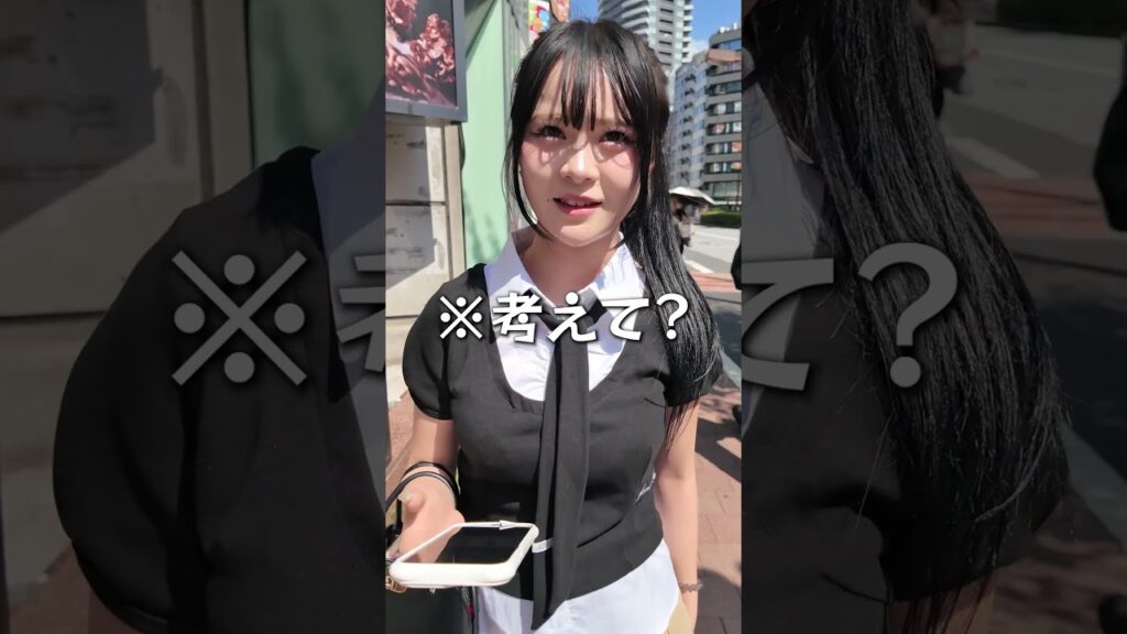 この国民的アニメは何？  #さくらチャンネル  #さくら #相関図 #クイズ