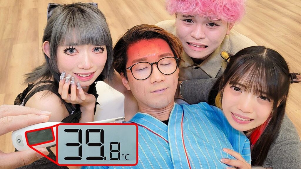 メンバーの危機！？よっちが高熱で緊急搬送されました・・・