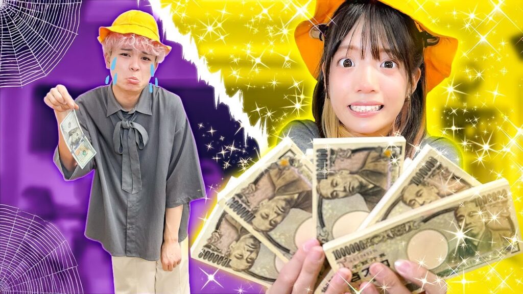 店の駄菓子全部買う！？お小遣いが多い小学生 vs 少ない小学生の違いやってみた！【寸劇】