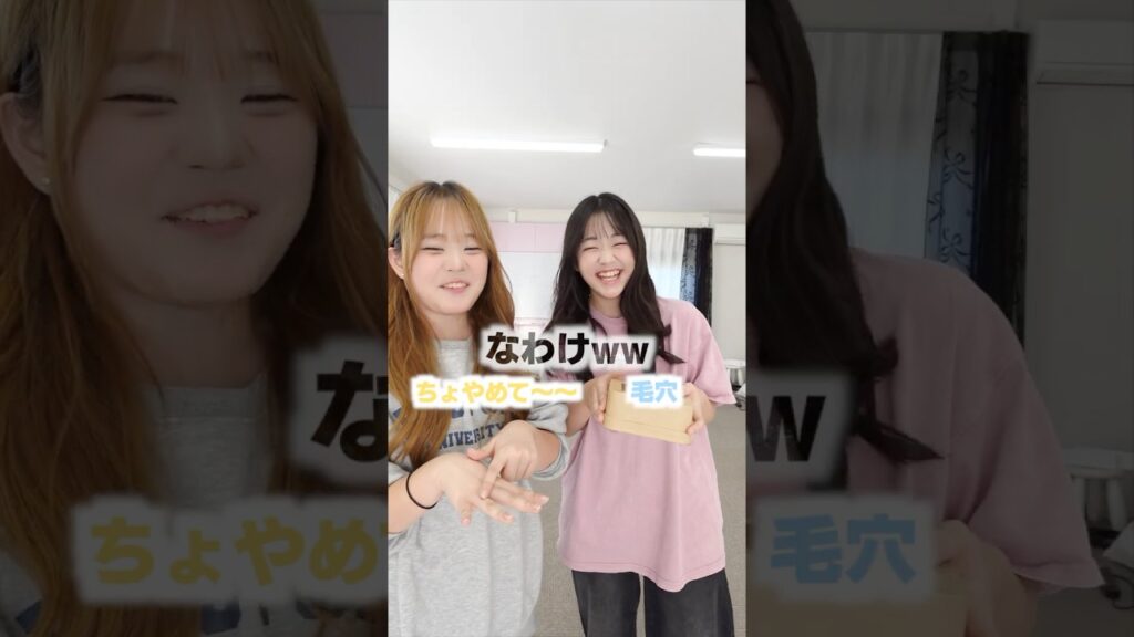 最後の問題が難関すぎるww