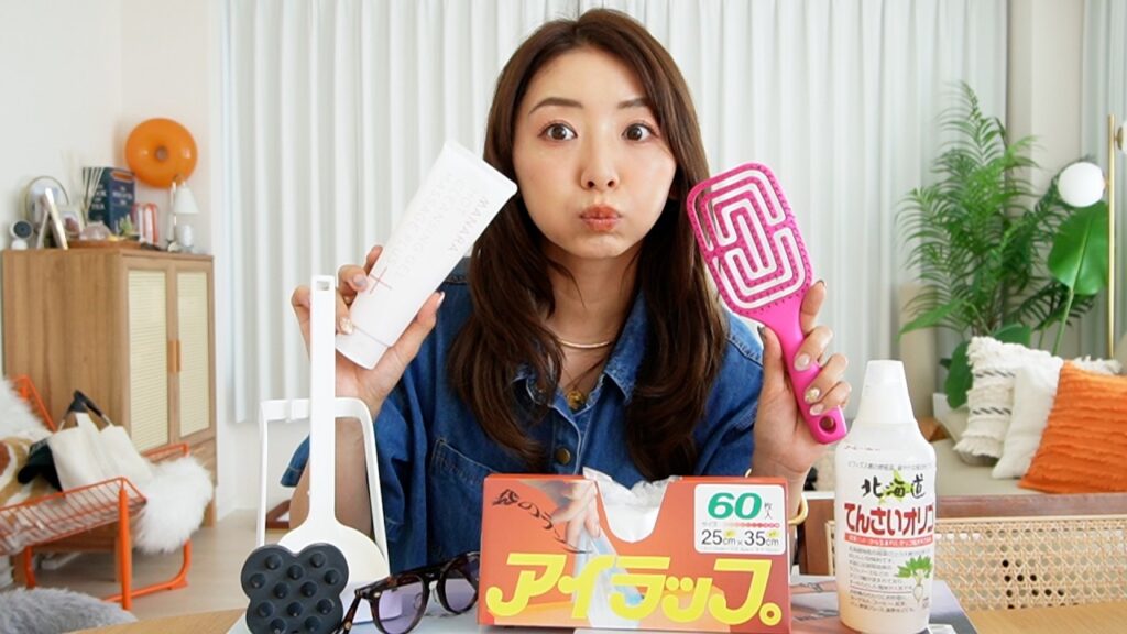 時短で健康と美容を手にいれるためのアイテム一気に全部紹介します！【２歳児ママ】