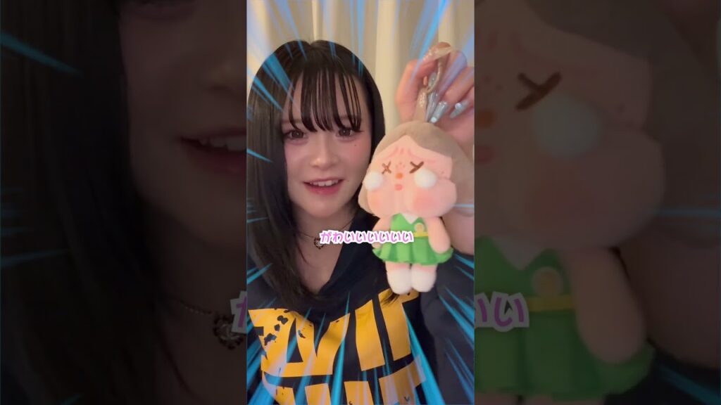 韓国でみつけたクライベイビー開封！  #さくらチャンネル  #さくら #popmart #開封