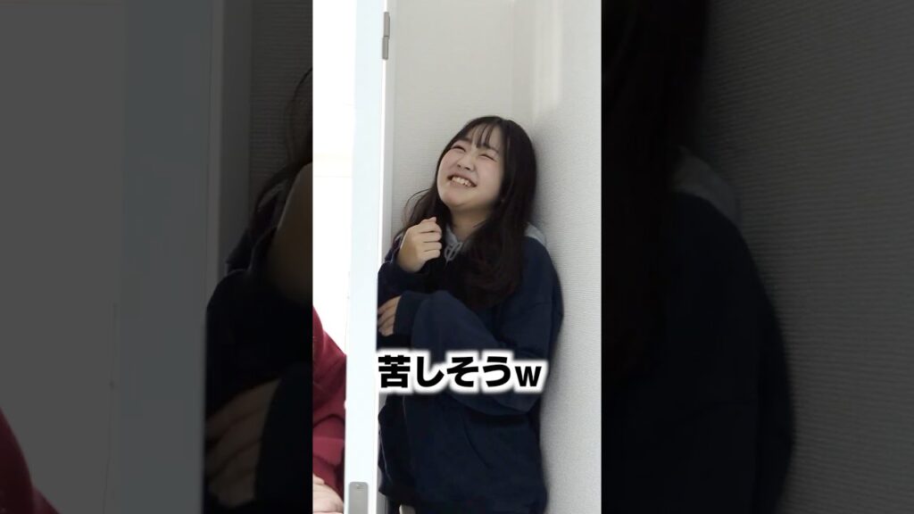 姉まさかの仕返し成功か..!?