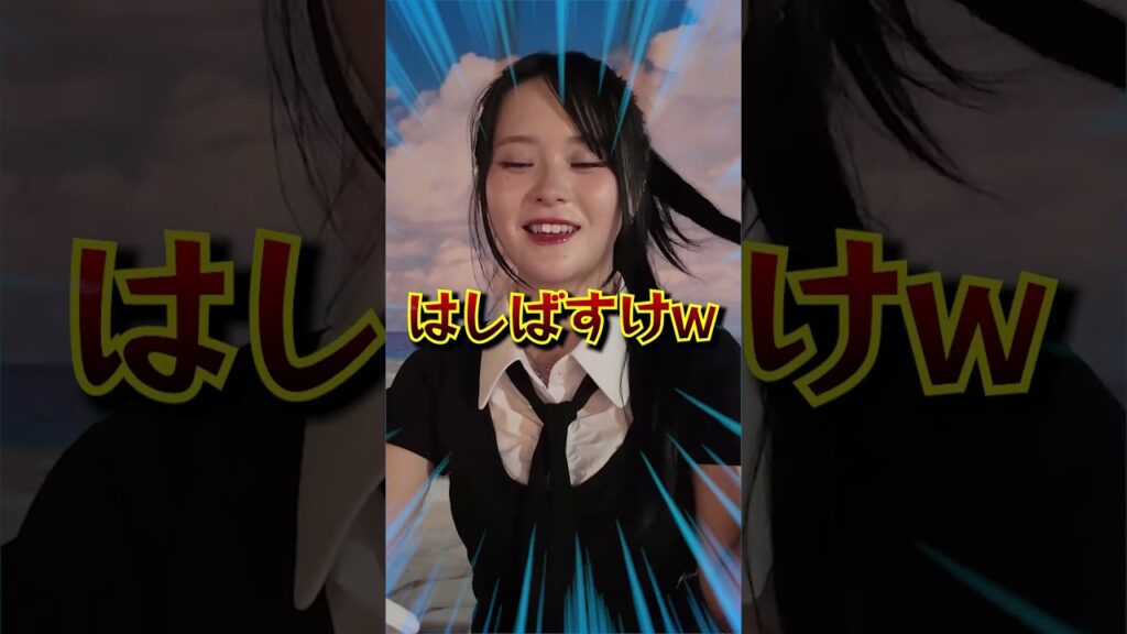 鬼滅の刃人気キャラランキングをすべて当てろ！  #さくらチャンネル  #さくら #ランキング #鬼滅の刃