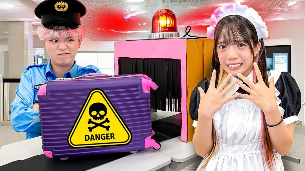 【対決】現行犯逮捕！？警備員にバレずに飛行機に違反物を持ち込め！