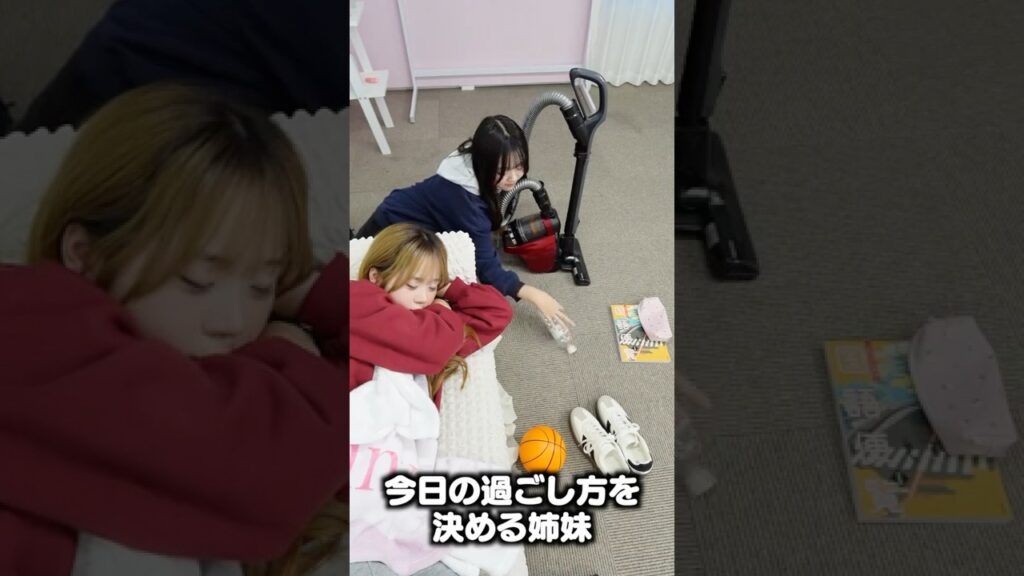 ペットボトルに今日を託してみた。