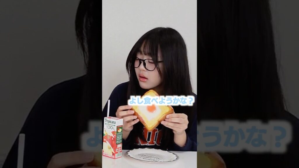 妹が姉を見ようとしたら天才だった