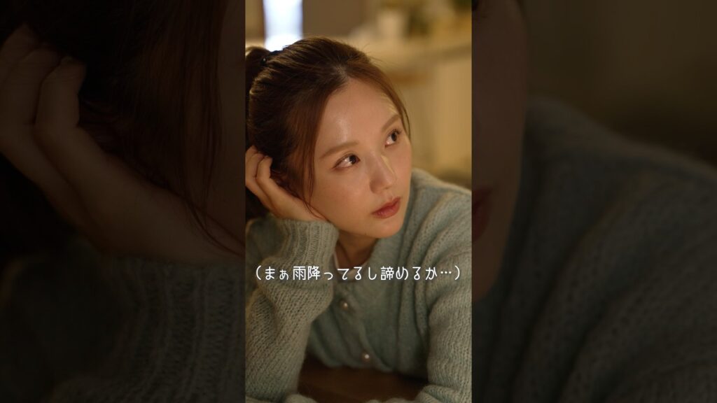 夫の優しさを感じた瞬間 #shorts #ショートドラマ #ショートフィルム