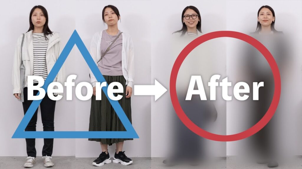 【垢抜け実践】その組み合わせ、惜しいかも！秋コーデが一気に変わる法則