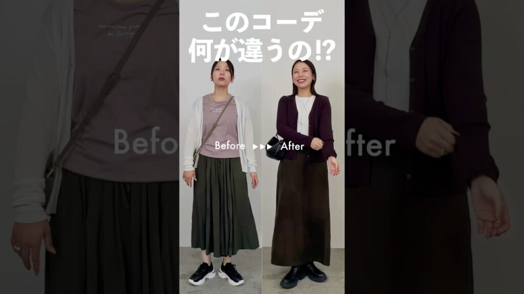 涼しくなってきた今の時期に着たい！半袖+羽織りをおしゃれにまとめる方法✍🏻“🍂