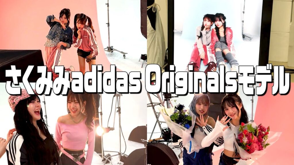 さくみみの撮影1日に密着！💞