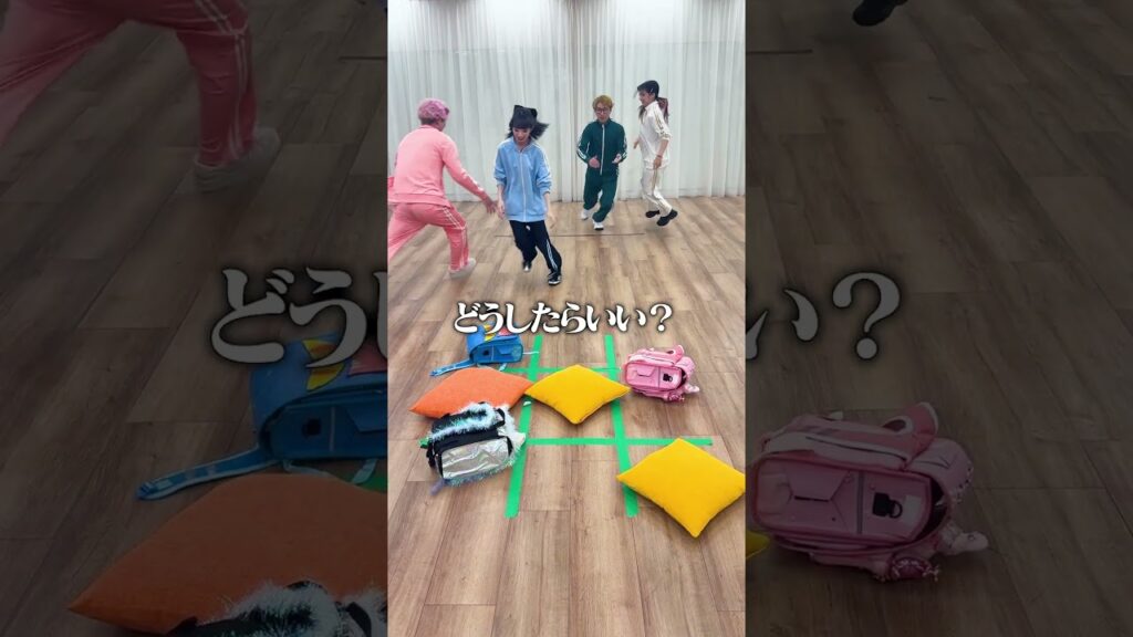 先にビンゴした方の勝ち！　#shorts