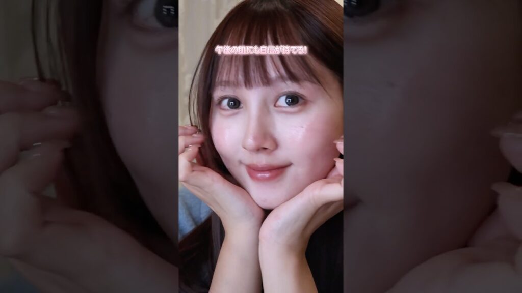みんなメイクの前にこれ塗って🖐️‼️