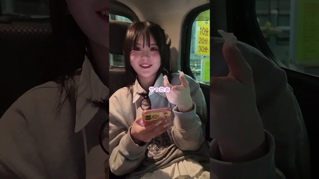 この曲なんでしょう？  #さくらチャンネル  #さくら #クイズ