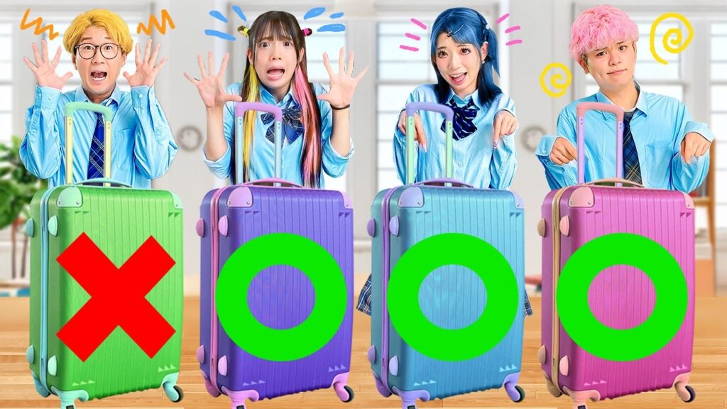 【対決】修学旅行に行けるのは誰！？24時間ミステリーカラフルスーツケースチャレンジ
