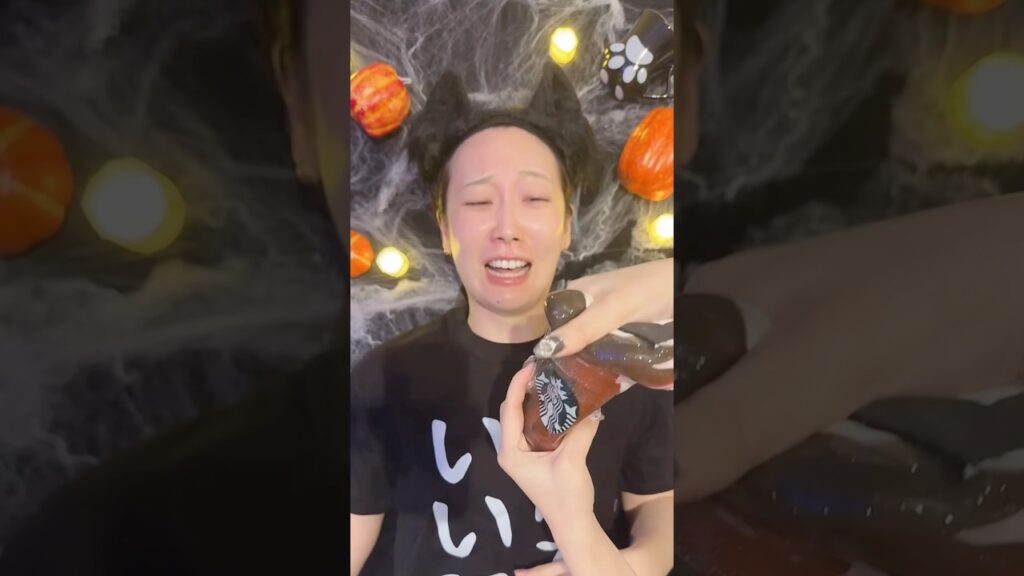 ハロウィンフラペチーノでASMRをやってもらいました【スタバ】