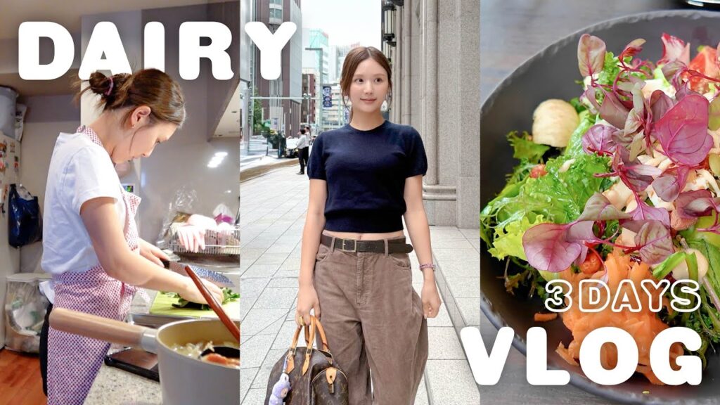 【日常vlog】ハプニングから始まるひよんのリアルな3日間🎃🤎｜秋のヘルシー自炊・丸の内ランチ・ジム/英会話