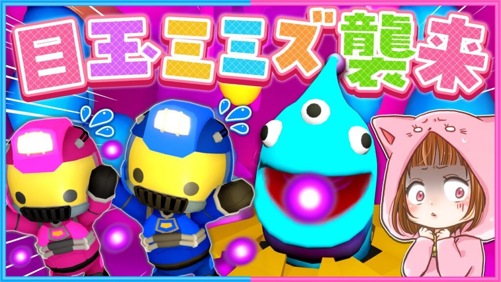 #55 　逃げろ！未知の生物に遭遇！🐍😮【 Wobbly Life / ウォブリーライフ 】