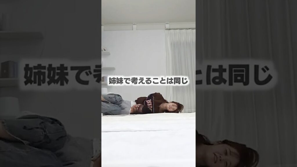 まさかの城本クリニック方法www