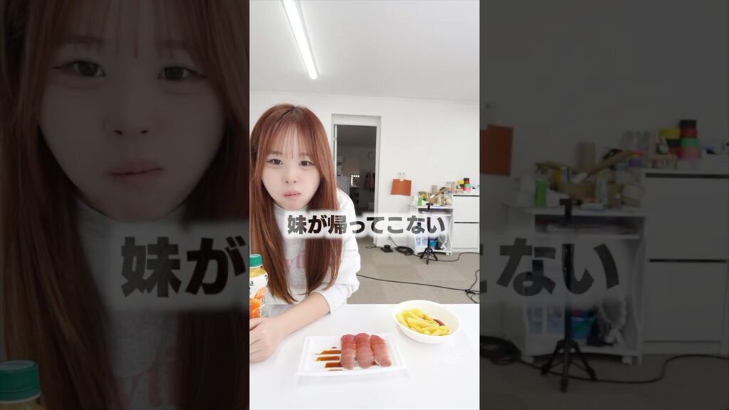 ただ昼ごはん食べたかっただけなのに..