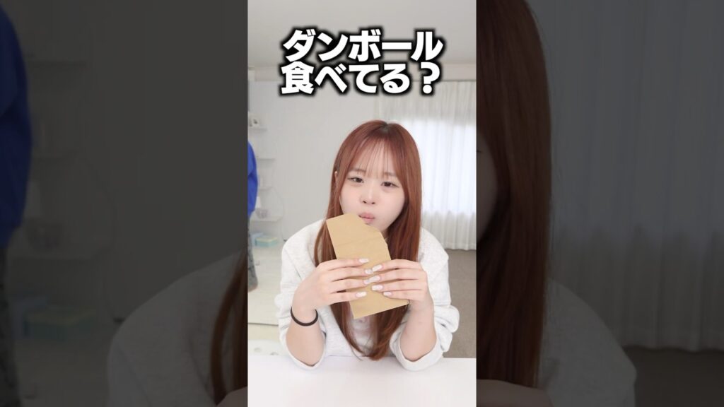 姉のやること衝撃的、、、