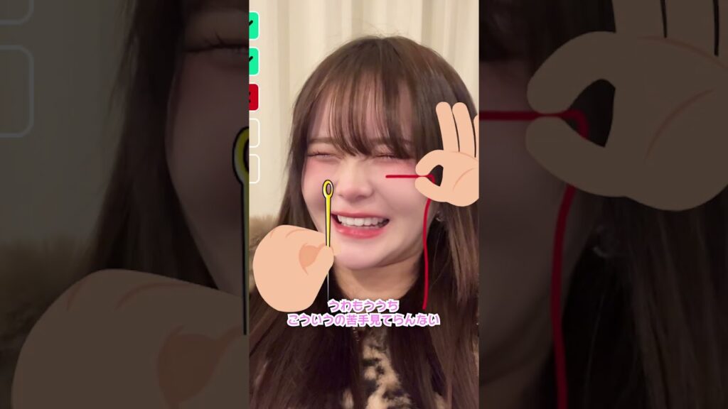 センスあるかもしれません  #さくらチャンネル  #さくら #チャレンジ