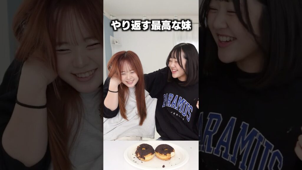 ドーナツで起きたこと..