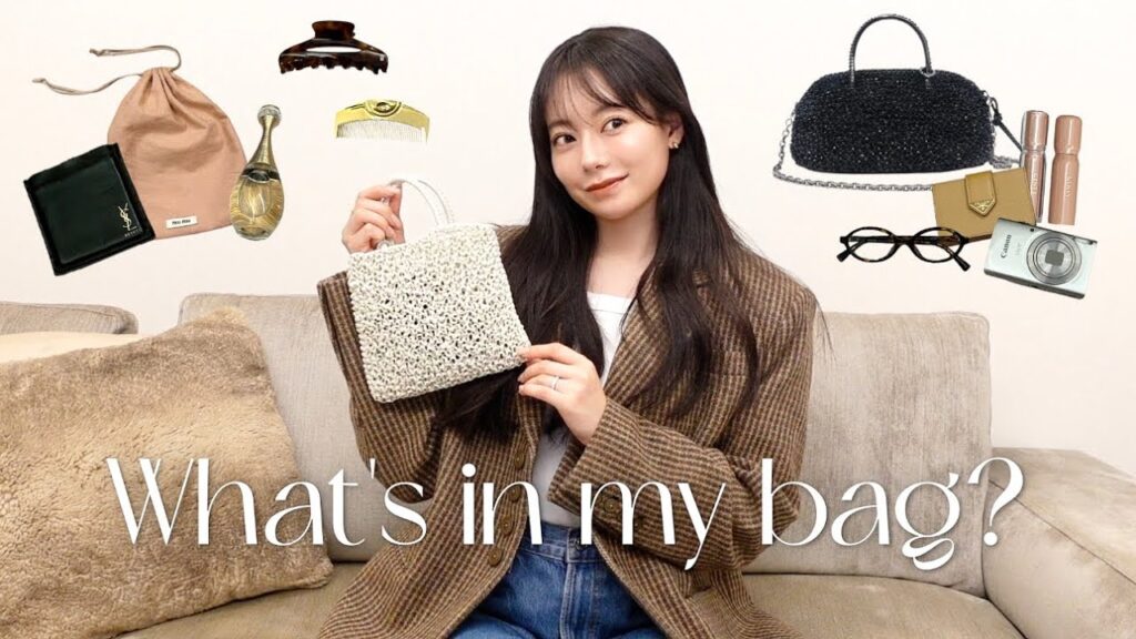 【What's in my bag?】プライベート用バッグの中身👜🤍私の毎日のマストアイテム🕶️