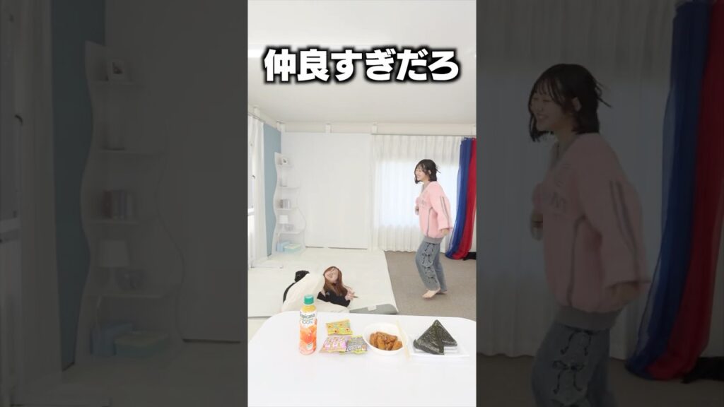 こんなことある！？！？