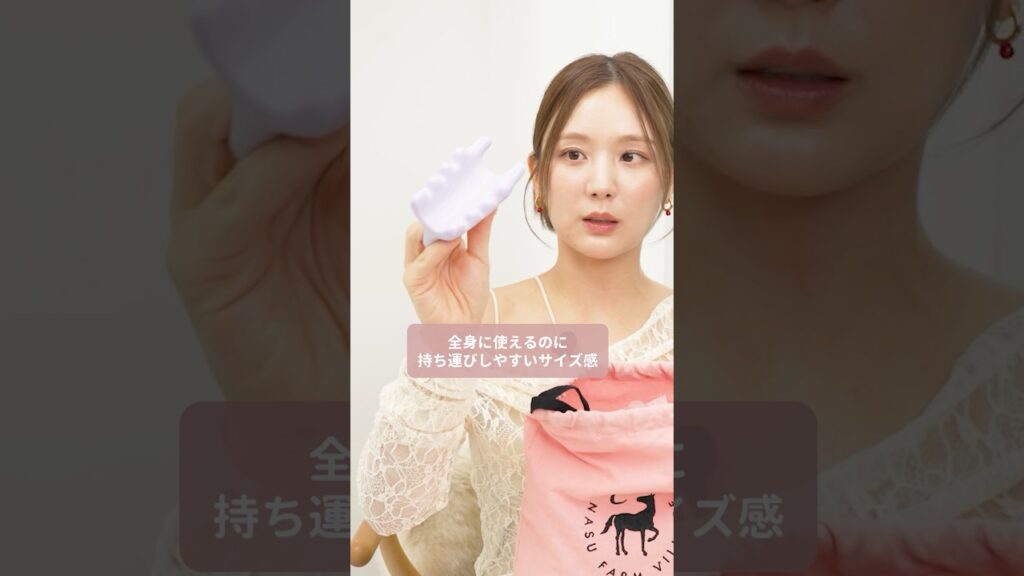 これがあれば安心👍“旅行ポーチ”の中身✈️💫 #shorts