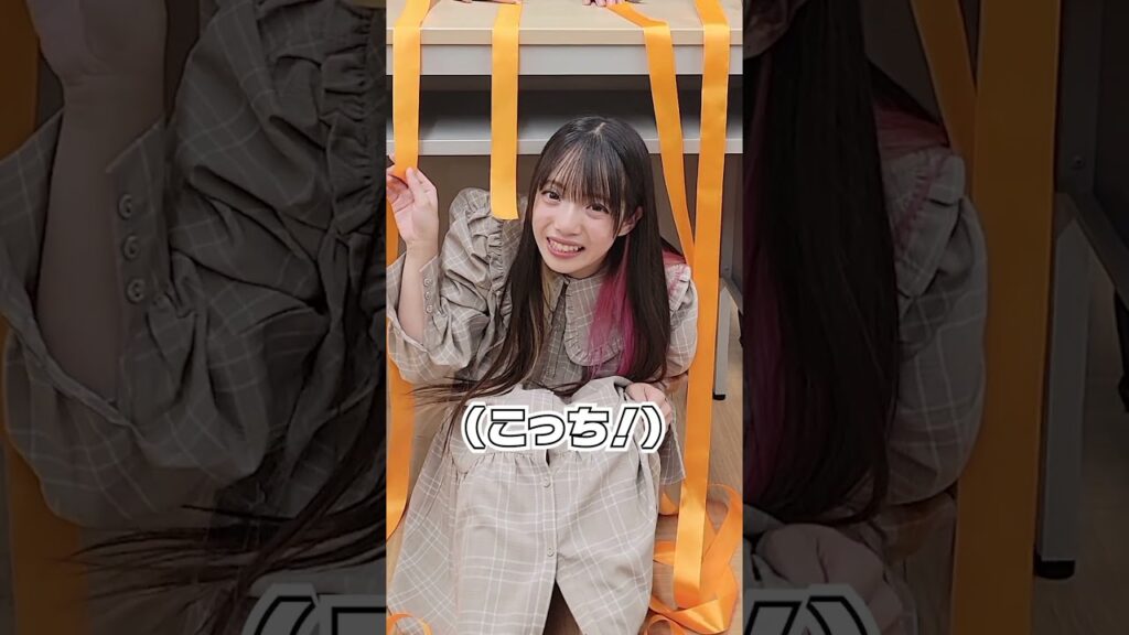 びびったらアウト！洗濯バサミチャレンジやってみた！　#shorts