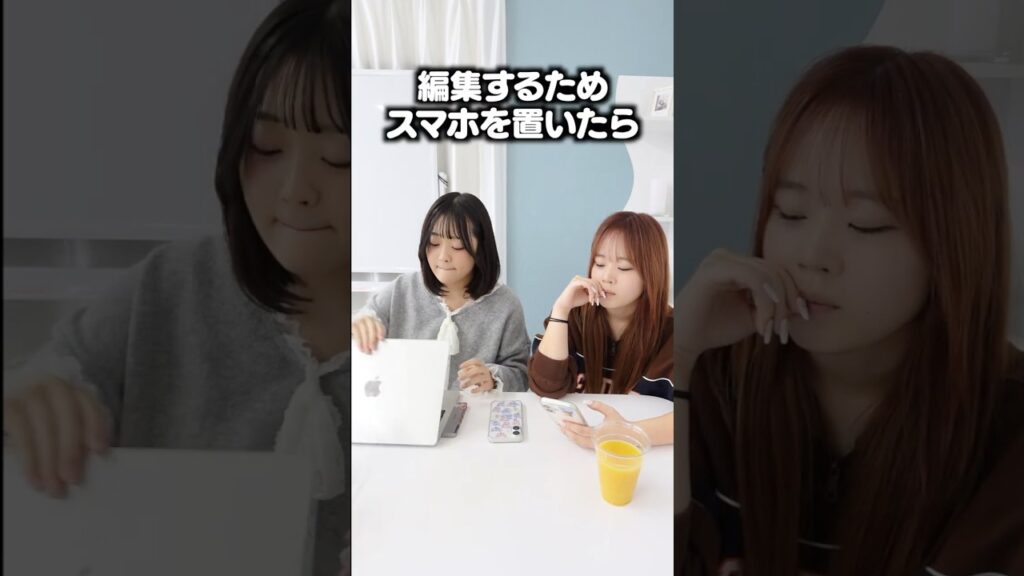 この行動はだるい？おもろい？