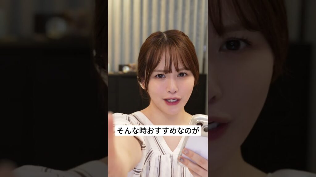 この機能知ってた？凄すぎる...😳📱 #shorts #PR #GoogleChrome