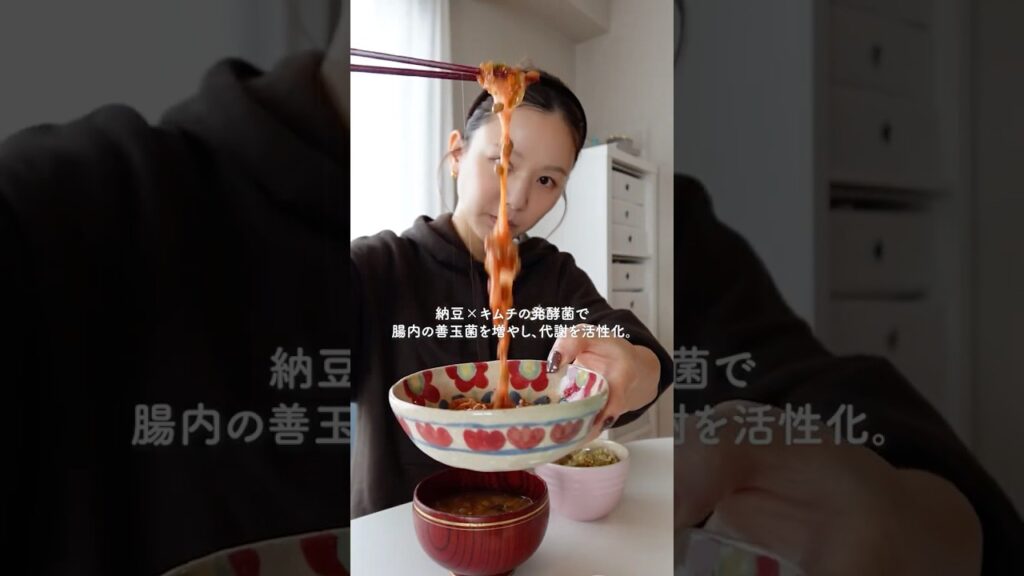 Hiyon's skincare lunch😋🥣 #shorts  #腸スキンケア